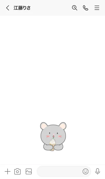 [LINE着せ替え] Grey Mouse Simple Theme (JP)の画像3