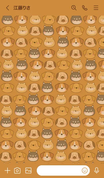 [LINE着せ替え] Simple Dog Gang Theme (JP)の画像3