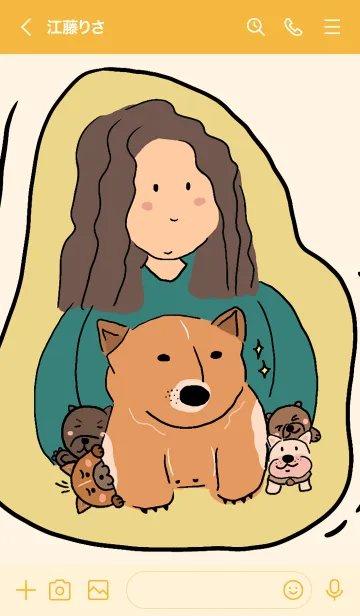 [LINE着せ替え] 犬 犬の画像3