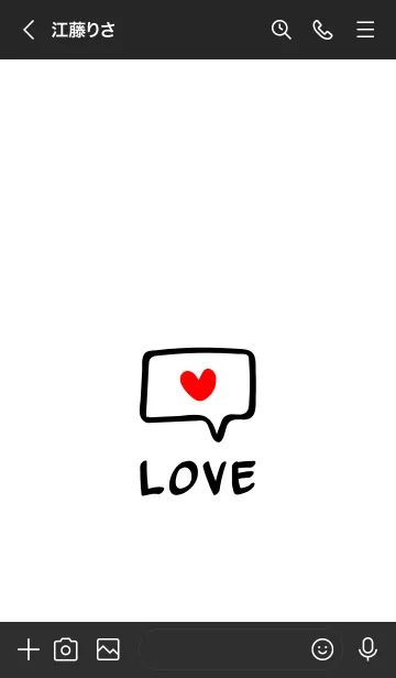 [LINE着せ替え] ラブ トーク 01の画像3