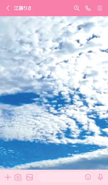 [LINE着せ替え] ピンク : Blue Skyの画像3