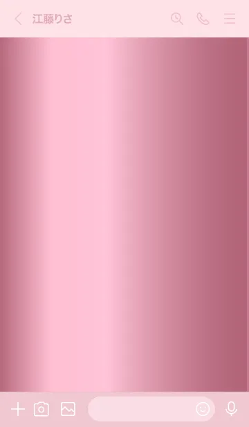 [LINE着せ替え] Simple Gradation -GlossyPink 21-の画像3