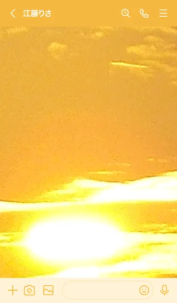 [LINE着せ替え] 太陽が黄昏時の海と空を金に染めて運気上昇の画像3