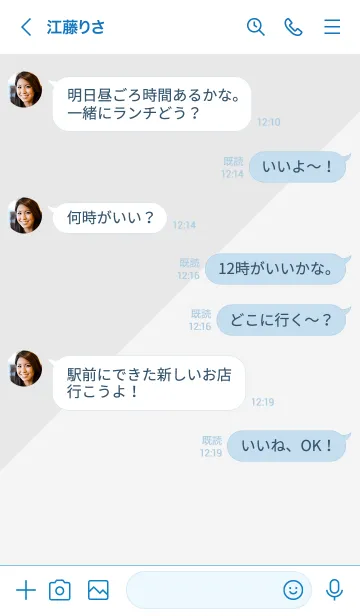 [LINE着せ替え] シンプル2色グレー9の画像4