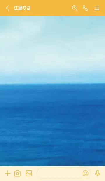 [LINE着せ替え] 黄色 : 落ち着く深い海の画像3