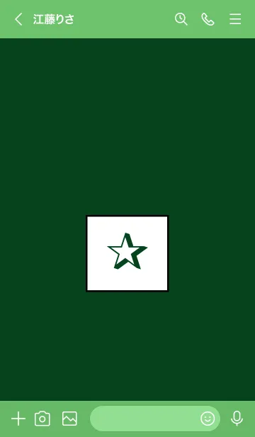 [LINE着せ替え] シンプル ボックス スター 21の画像3