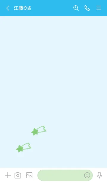 [LINE着せ替え] シンプルな星のらくがき(ブルー×グリーン)の画像3