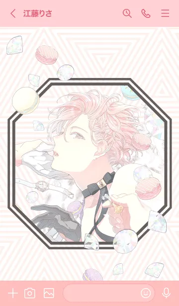 [LINE着せ替え] 上原ありLINE着せかえ Vol.1の画像3