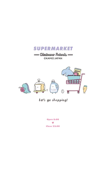 [LINE着せ替え] SuperMarketの画像1