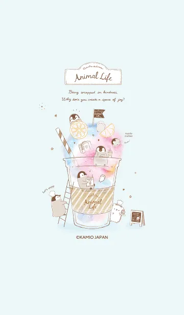 [LINE着せ替え] Animal Life～CAFE～の画像1