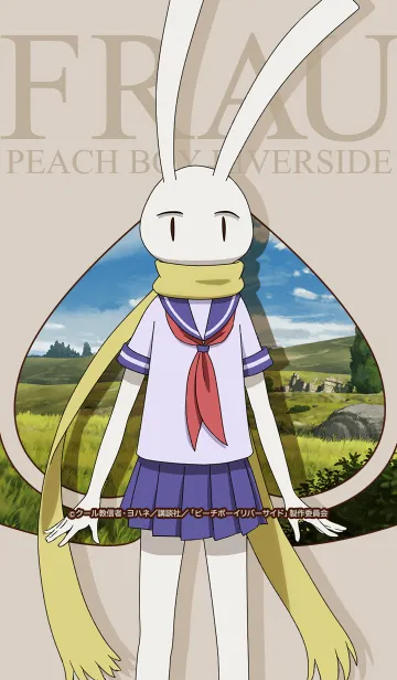 [LINE着せ替え] ピーチボーイリバーサイドフラウver.の画像1