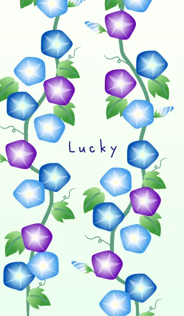 [LINE着せ替え] 朝顔 シンプル10の画像1