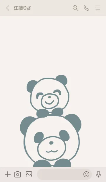 [LINE着せ替え] 私のぱんだの画像3