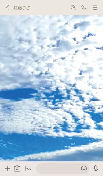 [LINE着せ替え] ベージュとピンク : Blue Skyの画像3