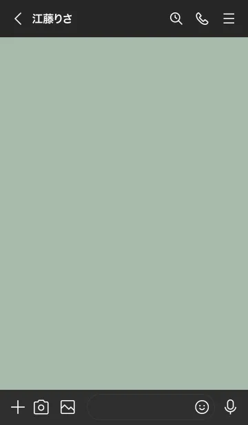 [LINE着せ替え] ヒツジ。(グリーン)の画像3