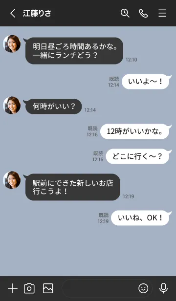 [LINE着せ替え] シロクマとシャチ。(ブルー)の画像4