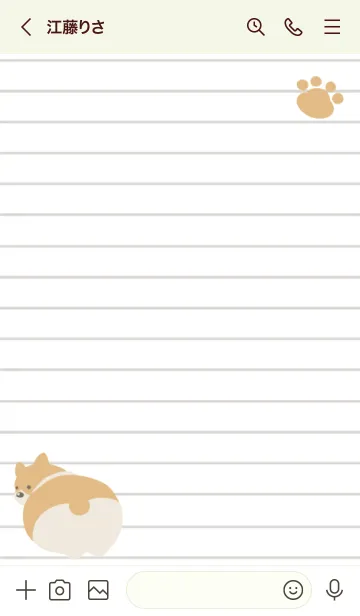 [LINE着せ替え] コーギーと足跡のノート グリーンの画像3