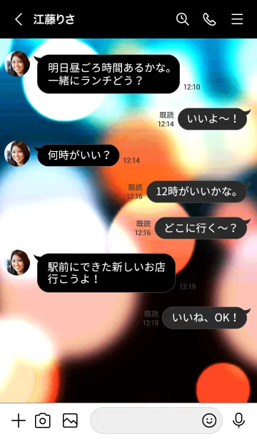 [LINE着せ替え] ライトニング 01の画像4