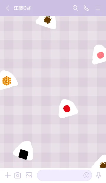 [LINE着せ替え] おにぎり たくさん11の画像3