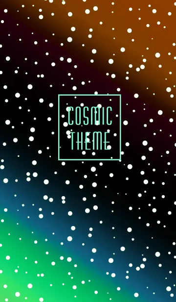 [LINE着せ替え] コズミック 27の画像1