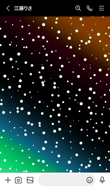 [LINE着せ替え] コズミック 27の画像3