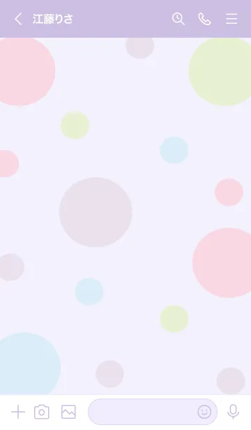 [LINE着せ替え] Cute TV 12の画像3