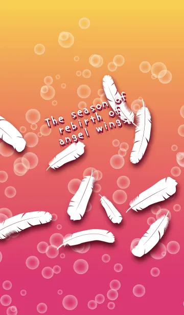 [LINE着せ替え] 天使の羽の、生え変わりの季節。の画像1