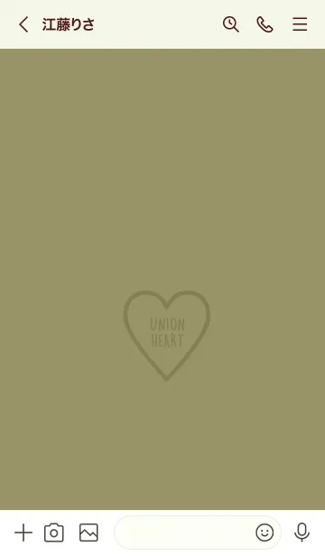 [LINE着せ替え] ユニオン ハート 061の画像3
