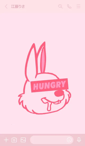 [LINE着せ替え] ハングリー ラビット 62の画像3