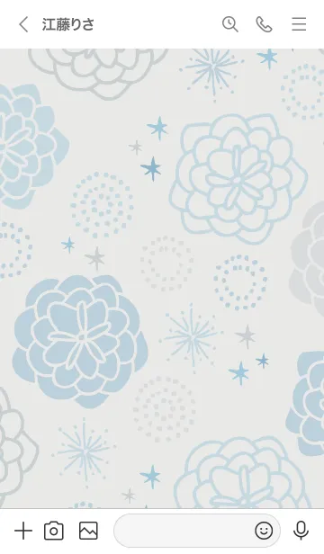 [LINE着せ替え] 花々 舞う22の画像3