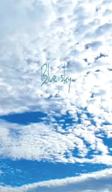 [LINE着せ替え] ベージュと緑 : Blue Skyの画像1