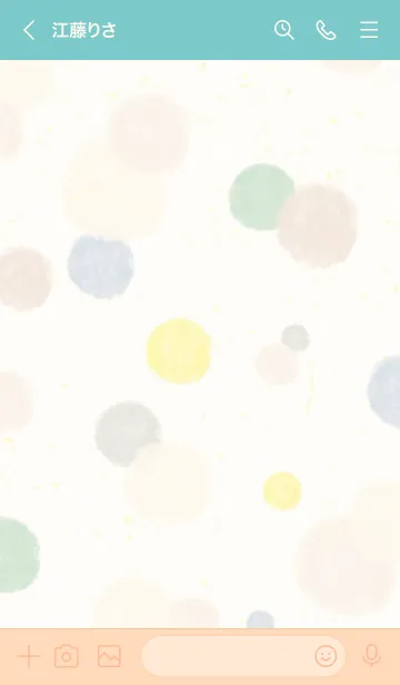 [LINE着せ替え] 水彩 丸 シック18の画像3