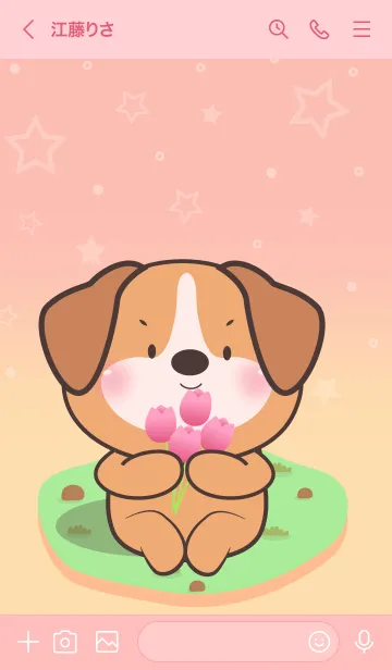 [LINE着せ替え] Cute Beagle Dog In Pastel  Theme (JP)の画像3