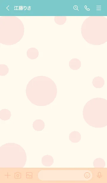 [LINE着せ替え] Little dandelion 2の画像3