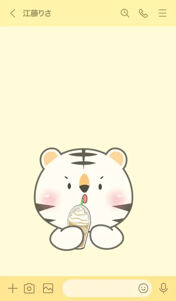 [LINE着せ替え] Face White Tiger Simple Theme (JP)の画像3