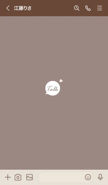 [LINE着せ替え] 大人女子のTalk♥カフェブラウン15_1の画像3