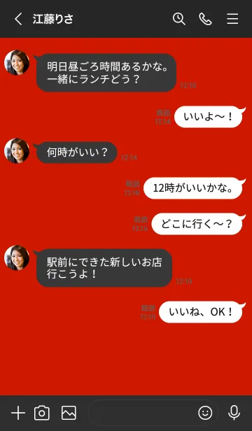 [LINE着せ替え] シンプル ミニ ハート 02の画像4