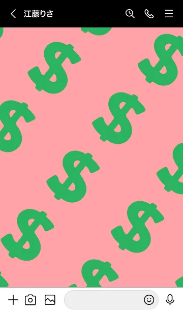 [LINE着せ替え] マネー ラビット 12の画像3