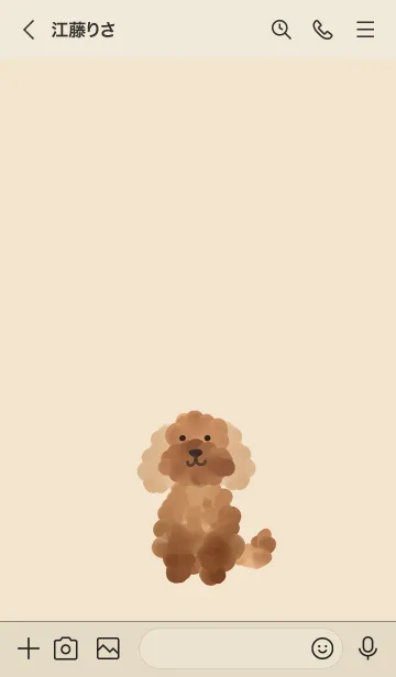 [LINE着せ替え] トイプードル♪♪もこもこワンポイントの画像3