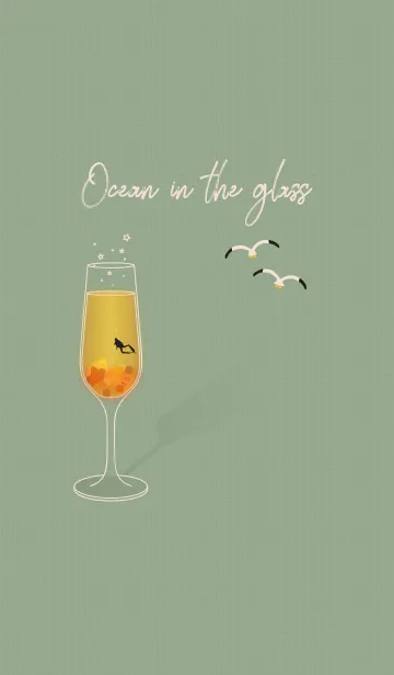 [LINE着せ替え] グラスの中の海02 + 白の画像1