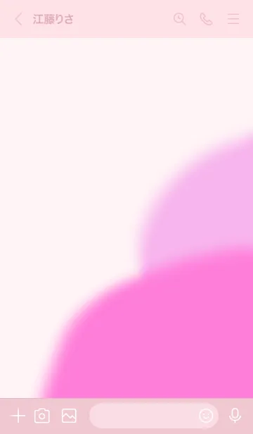 [LINE着せ替え] ほんわかまるの画像3