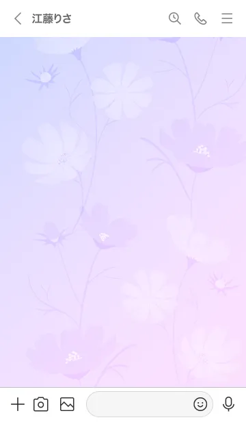 [LINE着せ替え] ～「秋桜」～♥パープル01_1の画像3