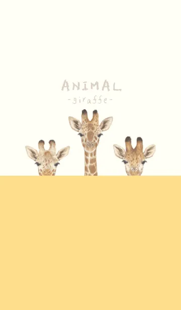 [LINE着せ替え] ANIMAL - キリン - ベージュ×黄色の画像1