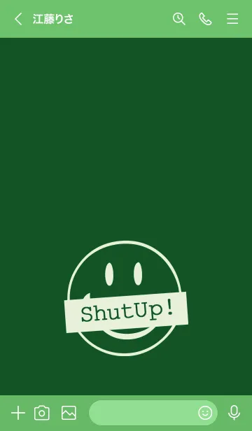 [LINE着せ替え] シット アップ スマイル 93の画像3