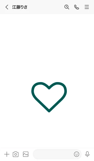 [LINE着せ替え] ザ ハート 031の画像3