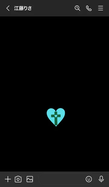 [LINE着せ替え] クロス ミニ ハート 92の画像3