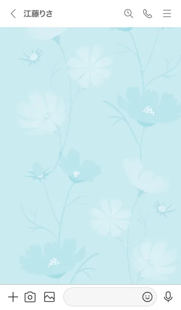 [LINE着せ替え] ～「秋桜」～♥ブルーグリーン12_1の画像3