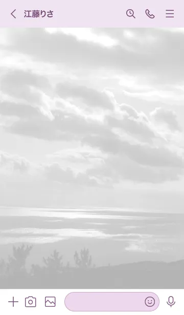 [LINE着せ替え] モノクロ写真 白 スマイル7の画像3