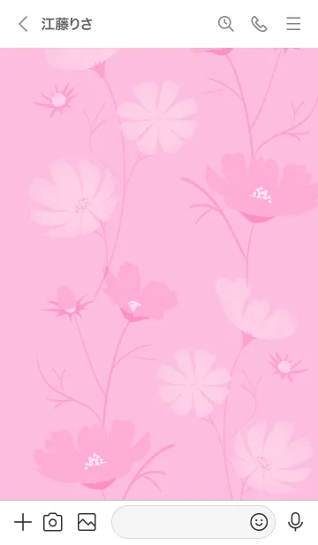 [LINE着せ替え] ～「秋桜」～♥ピンク07_1の画像3