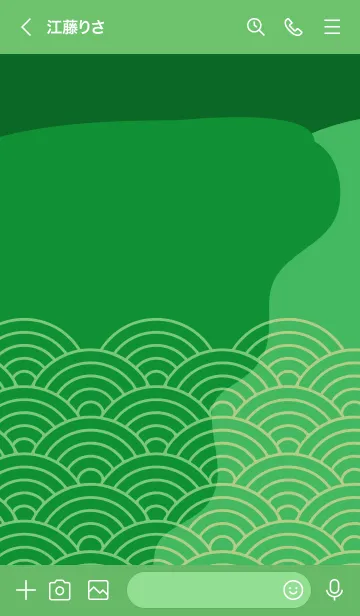 [LINE着せ替え] 和柄 青海波 44の画像3